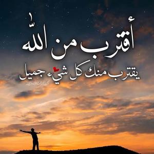 صورة محمد محمود المرسي عوض