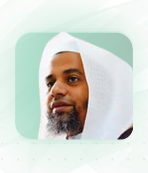 الشيخ د.عبدالله سالم باهمام