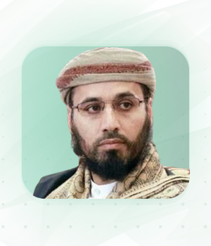 الشيخ د.عبدالوهاب محمد الحميقاني