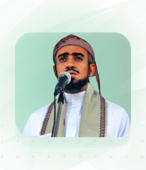 الشيخ د. حسن الزومي