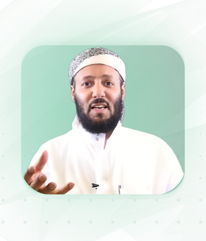 الشيخ د. أنور الشرعبي