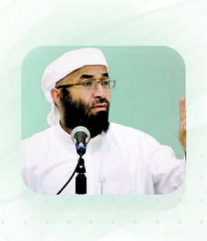 الشيخ د. أحمد القاضي