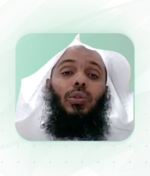 الشيخ.خالد عفيفي