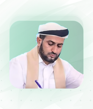 الشيخ د. خالد جياش