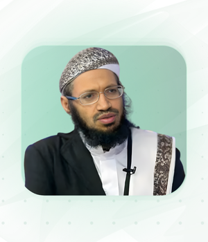 الشيخ د. محمد بن راجح