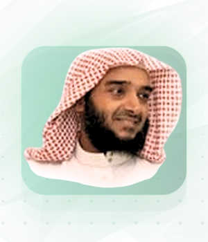 أ. هاشم الأهدل