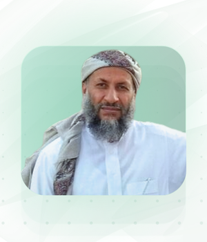 الشيخ أ. د. ﺻﺎﻟﺢ ﺻواب