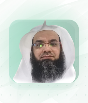 الشيخ د. عبدالله بن محمد باحارثة