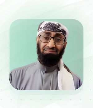 أ.د. علــي محـمــــد مـقـبـول