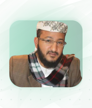 الشيخ د. صلاح الكلدي