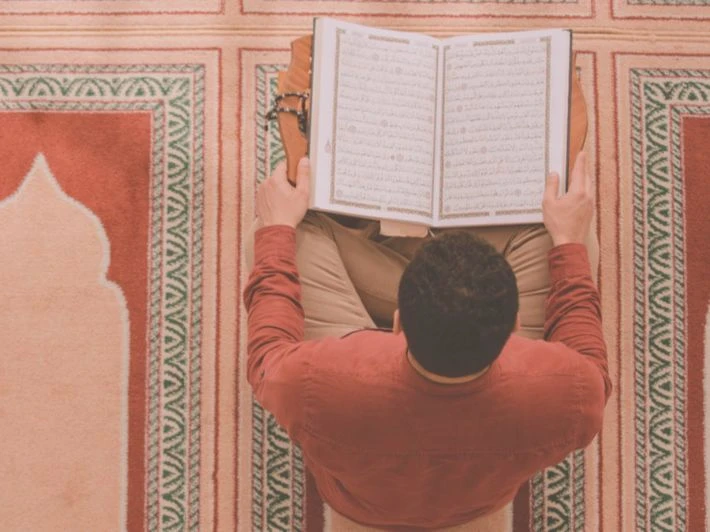 تعلم التجويد من البداية وإتقان أحكام تلاوة القرآن الكريم